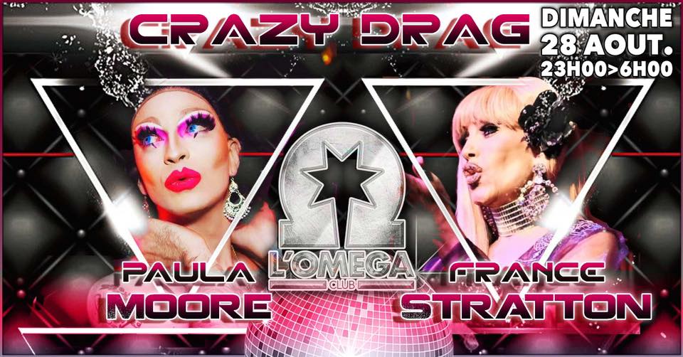 omega - 28-08-2022.jpg (98 KB)