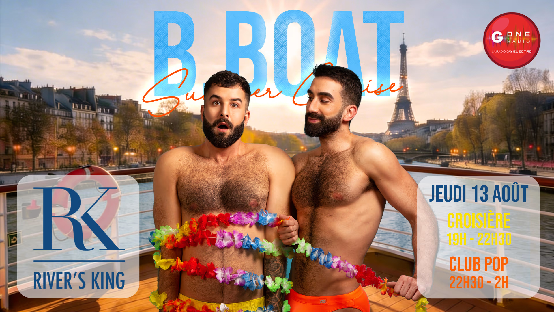 B.BOAT_SHOTGUN_summer_05_iryawn.jpg (1.24 MB)