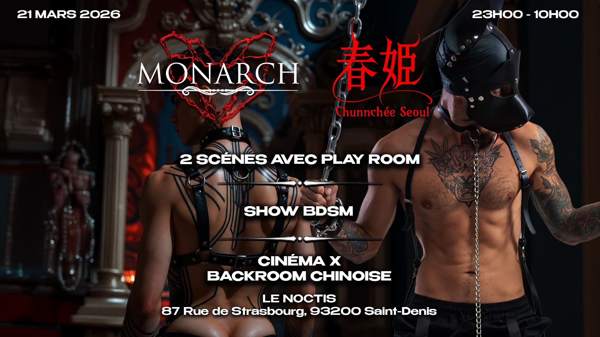 monarch - 21-03-2026.jpg (389 KB)