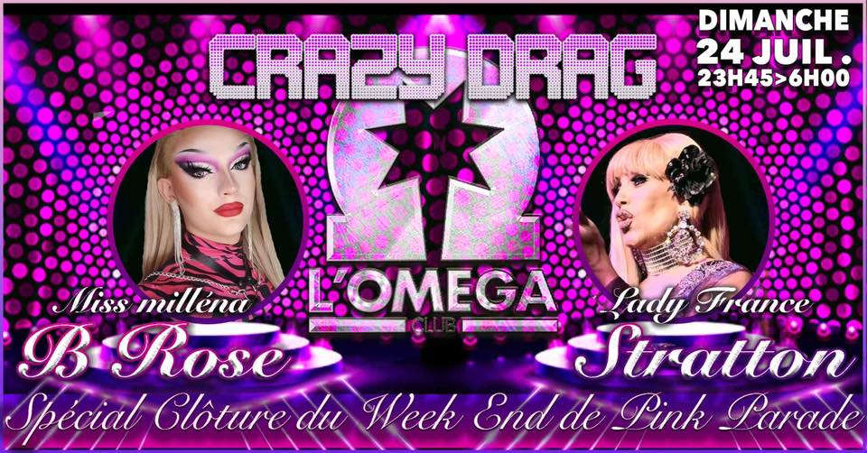 omega - 24-07-2022.jpg (125 KB)